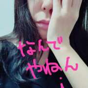 円べに やれやれ（´-`）.｡oO何でやねん ワイフコレクション