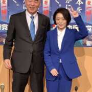 ヒメ日記 2025/12/22 22:03 投稿 円べに ワイフコレクション