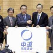 ヒメ日記 2026/01/19 13:26 投稿 円べに ワイフコレクション