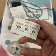 ヒメ日記 2026/02/03 16:44 投稿 円べに ワイフコレクション