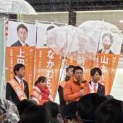 ヒメ日記 2026/02/07 15:56 投稿 円べに ワイフコレクション