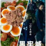 ヒメ日記 2026/02/11 12:59 投稿 円べに ワイフコレクション