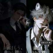 ヒメ日記 2026/02/26 07:54 投稿 円べに ワイフコレクション