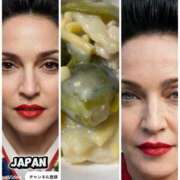 ヒメ日記 2026/03/18 10:43 投稿 円べに ワイフコレクション