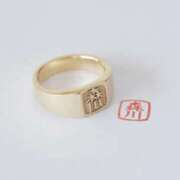 ヒメ日記 2026/03/25 22:46 投稿 円べに ワイフコレクション