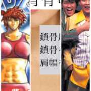 ヒメ日記 2026/04/07 13:23 投稿 円べに ワイフコレクション