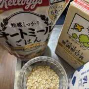 ヒメ日記 2026/04/09 08:31 投稿 円べに ワイフコレクション