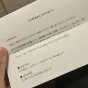 円べに 何でもಠ_ಠ値上げ ワイフコレクション