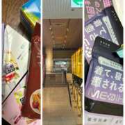 ヒメ日記 2026/05/31 12:12 投稿 円べに ワイフコレクション