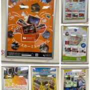 ヒメ日記 2026/06/04 14:11 投稿 円べに ワイフコレクション