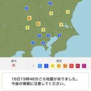 ヒメ日記 2026/06/16 19:54 投稿 円べに ワイフコレクション