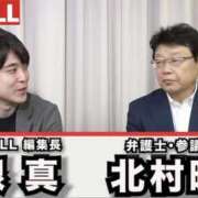 ヒメ日記 2026/06/26 07:46 投稿 円べに ワイフコレクション