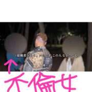 ヒメ日記 2026/08/09 12:08 投稿 円べに ワイフコレクション