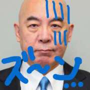 ヒメ日記 2026/08/09 15:12 投稿 円べに ワイフコレクション