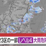 ヒメ日記 2026/08/22 19:05 投稿 円べに ワイフコレクション