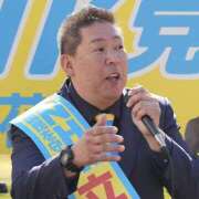 ヒメ日記 2026/10/08 16:27 投稿 円べに ワイフコレクション