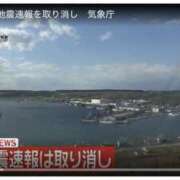 ヒメ日記 2026/10/16 13:25 投稿 円べに ワイフコレクション