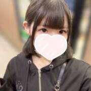 ヒメ日記 2025/06/14 06:58 投稿 ゆうな【イチャ甘な妹系美少女】 STELLA NEXT－ステラネクスト－