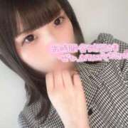 ヒメ日記 2025/09/20 06:19 投稿 ゆうな【イチャ甘な妹系美少女】 STELLA NEXT－ステラネクスト－