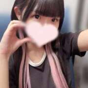 ヒメ日記 2025/09/30 16:32 投稿 ゆうな【イチャ甘な妹系美少女】 STELLA NEXT－ステラネクスト－