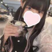 ヒメ日記 2025/10/18 19:04 投稿 ゆうな【イチャ甘な妹系美少女】 STELLA NEXT－ステラネクスト－