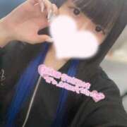 ヒメ日記 2025/10/29 00:16 投稿 ゆうな【イチャ甘な妹系美少女】 STELLA NEXT－ステラネクスト－