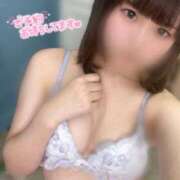 ヒメ日記 2025/11/08 03:44 投稿 ゆうな【イチャ甘な妹系美少女】 STELLA NEXT－ステラネクスト－