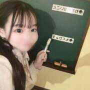 ヒメ日記 2025/06/23 02:36 投稿 ましろ FResh(素人・可愛い)都城店