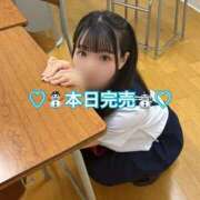 ヒメ日記 2025/09/23 01:16 投稿 ましろ FResh(素人・可愛い)都城店