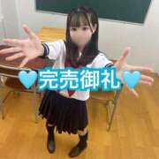 ヒメ日記 2025/11/26 19:17 投稿 ましろ FResh(素人・可愛い)都城店