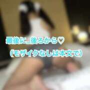 ヒメ日記 2025/11/29 20:27 投稿 ましろ FResh(素人・可愛い)都城店