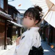 ヒメ日記 2025/11/30 05:57 投稿 ましろ FResh(素人・可愛い)都城店