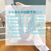 ヒメ日記 2025/12/01 12:07 投稿 ましろ FResh(素人・可愛い)都城店