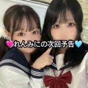 ヒメ日記 2026/01/29 16:40 投稿 ましろ FResh(素人・可愛い)都城店