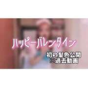 ヒメ日記 2026/02/14 10:07 投稿 ましろ FResh(素人・可愛い)都城店