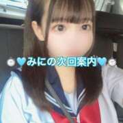 ヒメ日記 2026/03/05 19:37 投稿 ましろ FResh(素人・可愛い)都城店