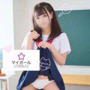 ヒメ日記 2026/04/17 10:18 投稿 ましろ FResh(素人・可愛い)都城店