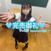 ヒメ日記 2026/08/05 23:27 投稿 ましろ FResh(素人・可愛い)都城店