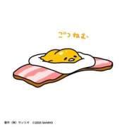 ヒメ日記 2025/11/09 21:12 投稿 あい パリス雄琴店