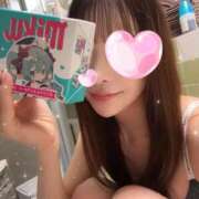 ヒメ日記 2026/04/28 10:57 投稿 みく リッチドールフェミニン