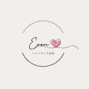 ヒメ日記 2025/05/28 12:59 投稿 咲恋（えれん） エスペランサ新館