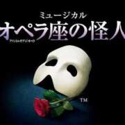 ヒメ日記 2025/06/12 23:29 投稿 咲恋（えれん） エスペランサ新館