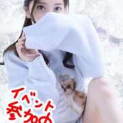 ヒメ日記 2025/11/22 14:09 投稿 咲恋（えれん） エスペランサ新館