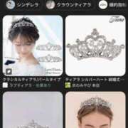 ヒメ日記 2026/01/06 12:17 投稿 咲恋（えれん） エスペランサ新館