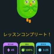 ヒメ日記 2026/01/17 12:59 投稿 咲恋（えれん） エスペランサ新館