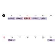 ヒメ日記 2026/02/08 21:59 投稿 咲恋（えれん） エスペランサ新館