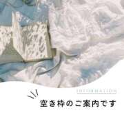 ヒメ日記 2026/03/06 16:49 投稿 咲恋（えれん） エスペランサ新館