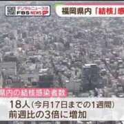 ヒメ日記 2026/05/23 01:49 投稿 咲恋（えれん） エスペランサ新館