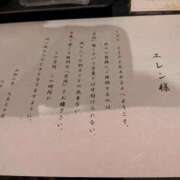 ヒメ日記 2026/07/30 21:49 投稿 咲恋（えれん） エスペランサ新館