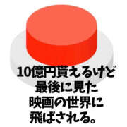 ヒメ日記 2026/10/17 17:10 投稿 咲恋（えれん） エスペランサ新館